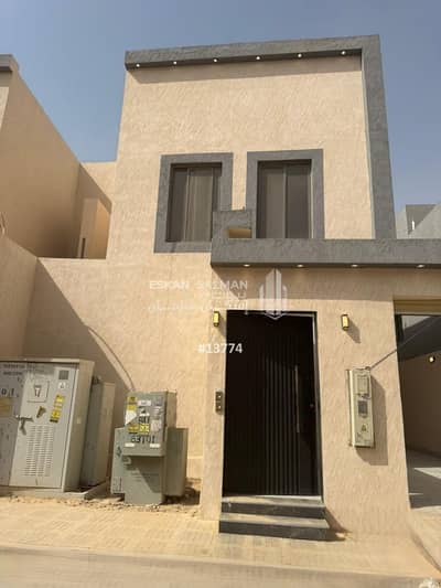 فیلا 8 غرف نوم للبيع في جنوب الرياض، الرياض - فيلا - الرياض - عكاظ