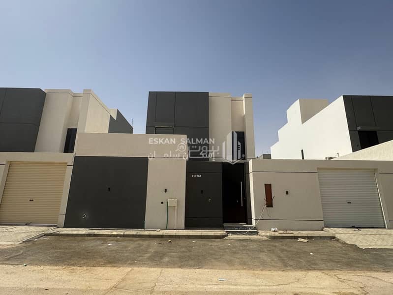 Villa - al-kharj - al-fayyaliyah (al-safwa second)