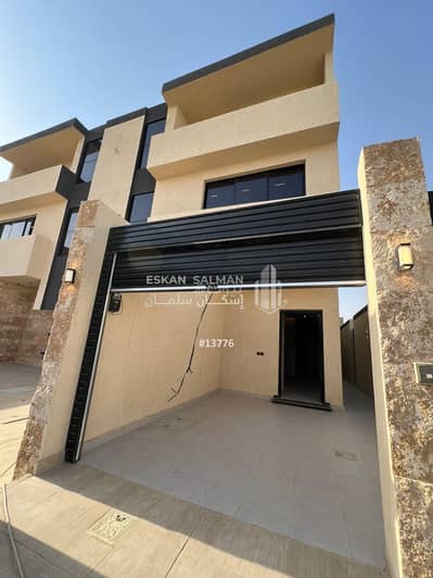 5 Bedroom Floor for Sale in East Riyadh, Riyadh - Durr - riyadh - ash sharq (al marjan)