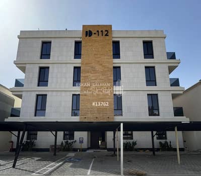 4 Bedroom Flat for Sale in East Riyadh, Riyadh - Apartment - riyadh - al azdihar (al-moghezat)