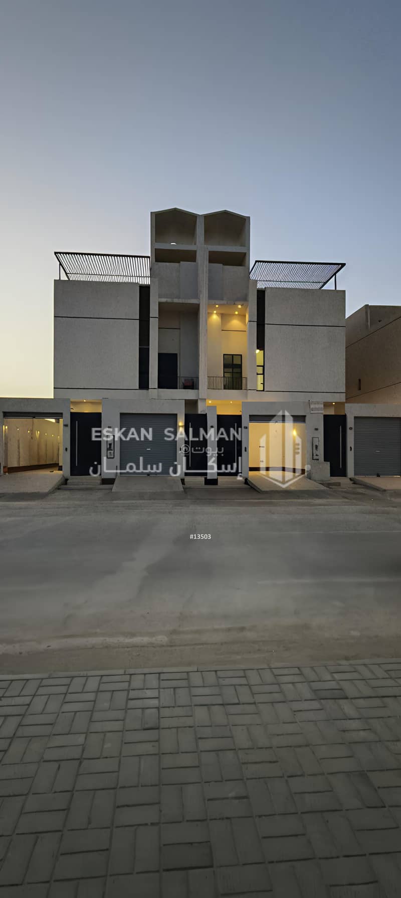 Durr - riyadh - al janaderiya