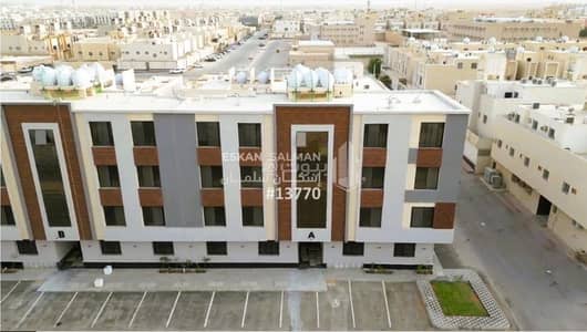 5 Bedroom Apartment for Sale in West Riyadh, Riyadh - Apartment - riyadh - al-hazm neighborhood