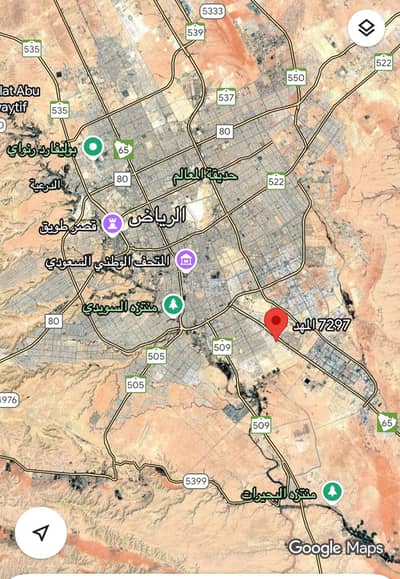 Land for Sale in South Riyadh, Riyadh - Riyadh Casablanca