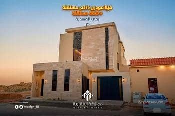 7 Bedroom Villa for Sale in West Riyadh, Riyadh - Villa For Sale in Al Mahdiyah, Riyadh
