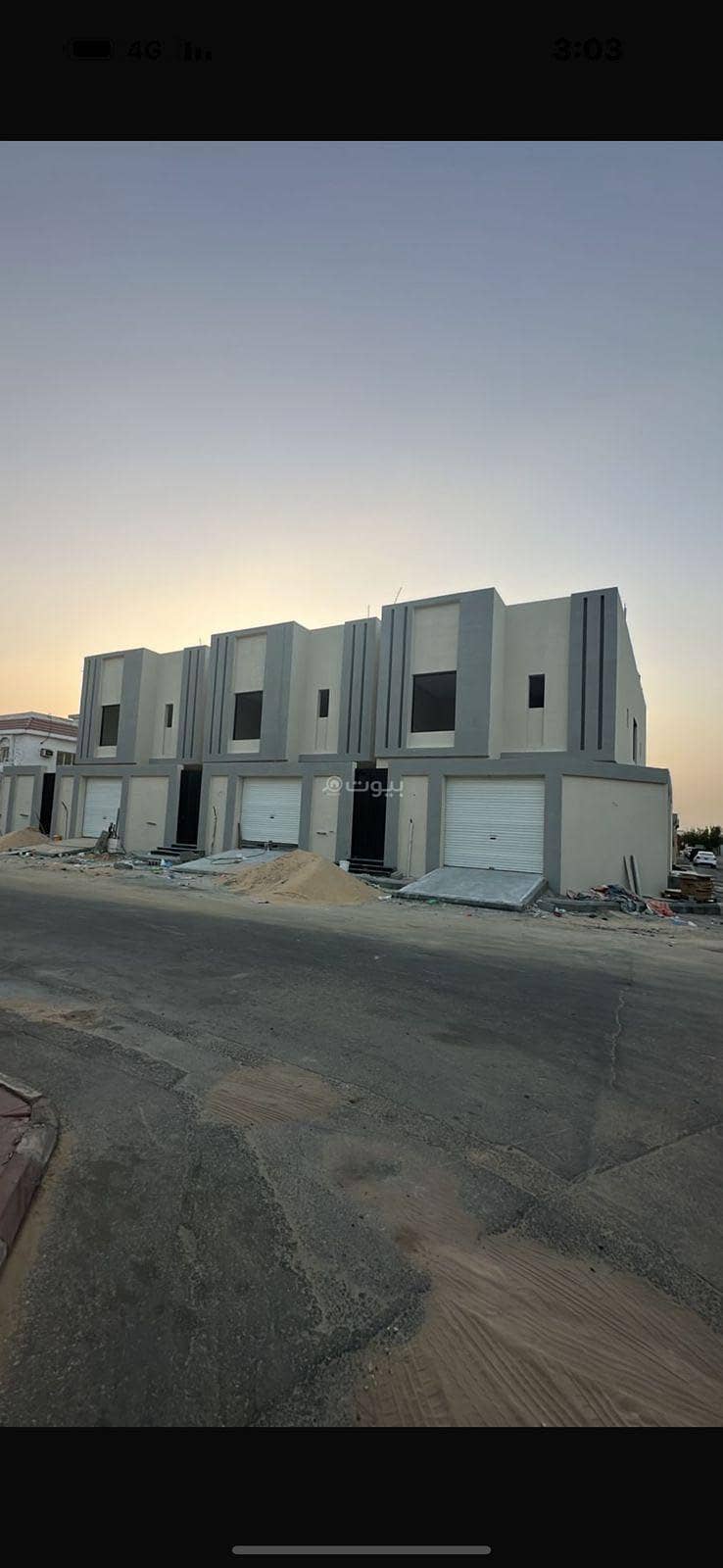 Uhud neighborhood