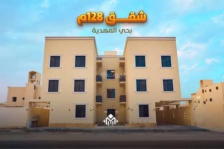 4 Bedroom Apartment for Sale in West Riyadh, Riyadh - Apartment for sale on Ahmad Mufti Al-Makki Al-Hanafi Street, Al-Mahdiyah District, Riyadh City