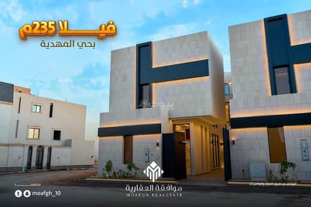 فیلا 6 غرف نوم للبيع في غرب الرياض، الرياض - فيلا للبيع في شارع عبداللطيف بن المبارك, حي المهدية, مدينة الرياض, منطقة الرياض