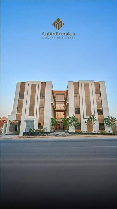 3 Bedroom Flat for Sale in West Riyadh, Riyadh - Apartment For Sale in Al Mahdiyah, West Riyadh