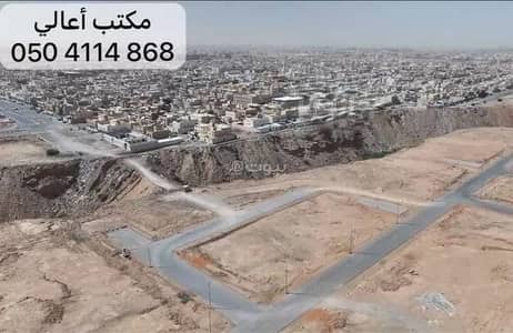 ارض  للبيع في غرب الرياض، الرياض - أرض للبيع في دراب، الرياض