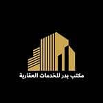 Bader M AlSulaimani Real Estate Services