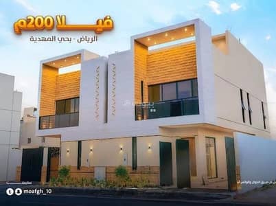 فیلا 5 غرف نوم للبيع في العرضيات 1 - فيلا للبيع في شارع عمارة اليمني, حي المهدية, مدينة الرياض