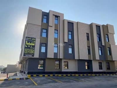2 Bedroom Apartment for Sale in South Riyadh, Riyadh - Studio apartment for sale in al shifa, riyadh