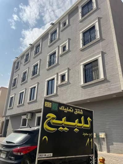 3 Bedroom Flat for Sale in West Riyadh, Riyadh - Studio apartment for sale in al suwaidi al gharabi, riyadh