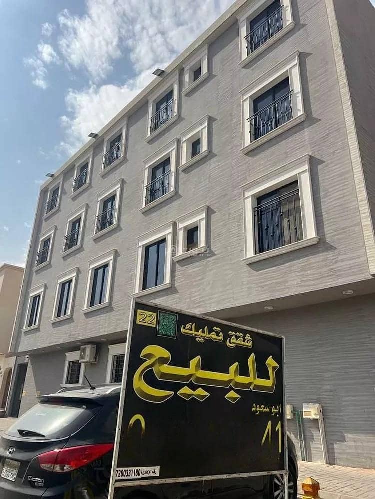 تاون هاوس للبيع حي السويدي الغربي ,الرياض تاون هاوس للبيع حي السويدي الغربي ,الرياض