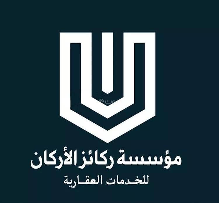 apartment for sale in dhahrat laban, riyadh