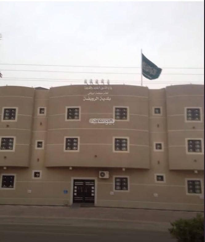 Building for sale in king abdulaziz, alrweidh