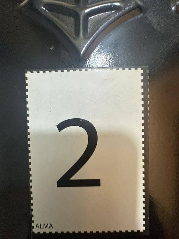 11 
