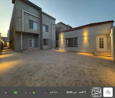 4 Bedroom Villa for Sale in Al Lulu, Al Khobar - Villa for sale in al lulu, al khobar