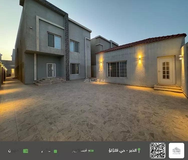 Villa for sale in al lulu, al khobar
