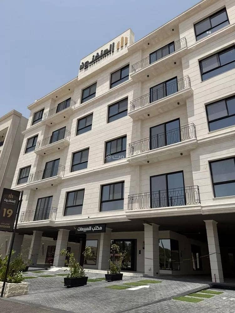 Studio apartment for sale in dhahran