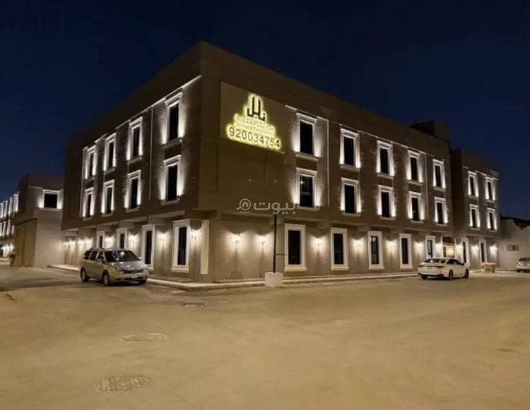 Al Sulaymaniyah District – Riyadh Compound