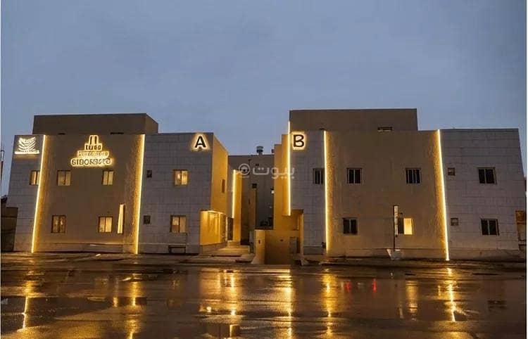 apartment for rent in al sulimaniyah, riyadh