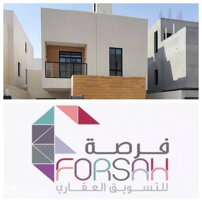 دور 5 غرف نوم للبيع في شرق الرياض، الرياض - طابق للبيع في الرمال، الرياض