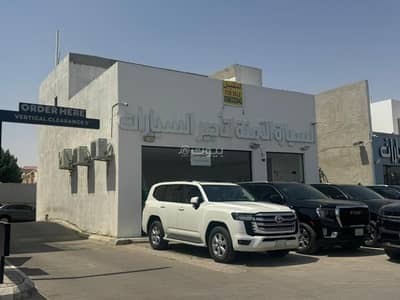 كشك  للايجار في شرق الرياض، الرياض - درايف ثرو للإيجار في طريق الدمام, حي قرطبة, مدينة الرياض, منطقة الرياض