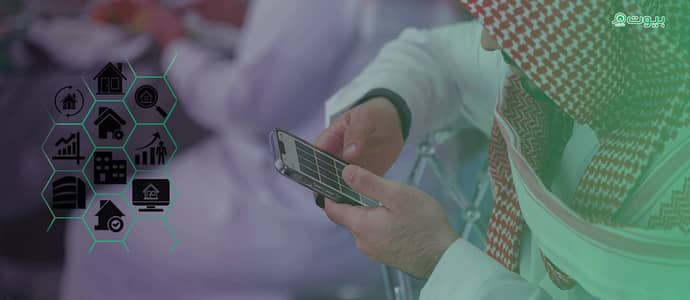 Tenant Eviction Request via Najiz – A Complete Guide for Landlords in Saudi Arabia