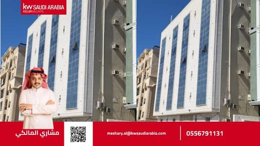 5 Bedroom Flat for Sale in Al Sharafiyah, Taif - Furnished apartment in Taif, Al-Sharika neighborhood