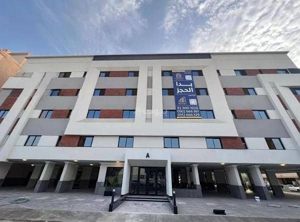 Apartment for Sale in Al Faisaliyah, Central Jeddah Apartment for Sale in Al Faisaliyah, Central Jeddah