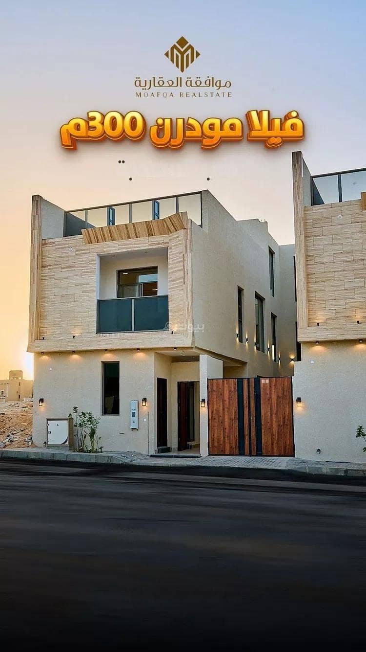 Villa for Sale on Abdulqader Bin Abdulwarith Street, Al-Mahdiyah District, Riyadh City, Riyadh Region