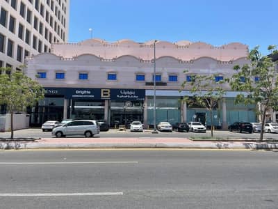Office for Rent in North Jeddah, Jeddah - Office for rent in al rawdah, jeddah