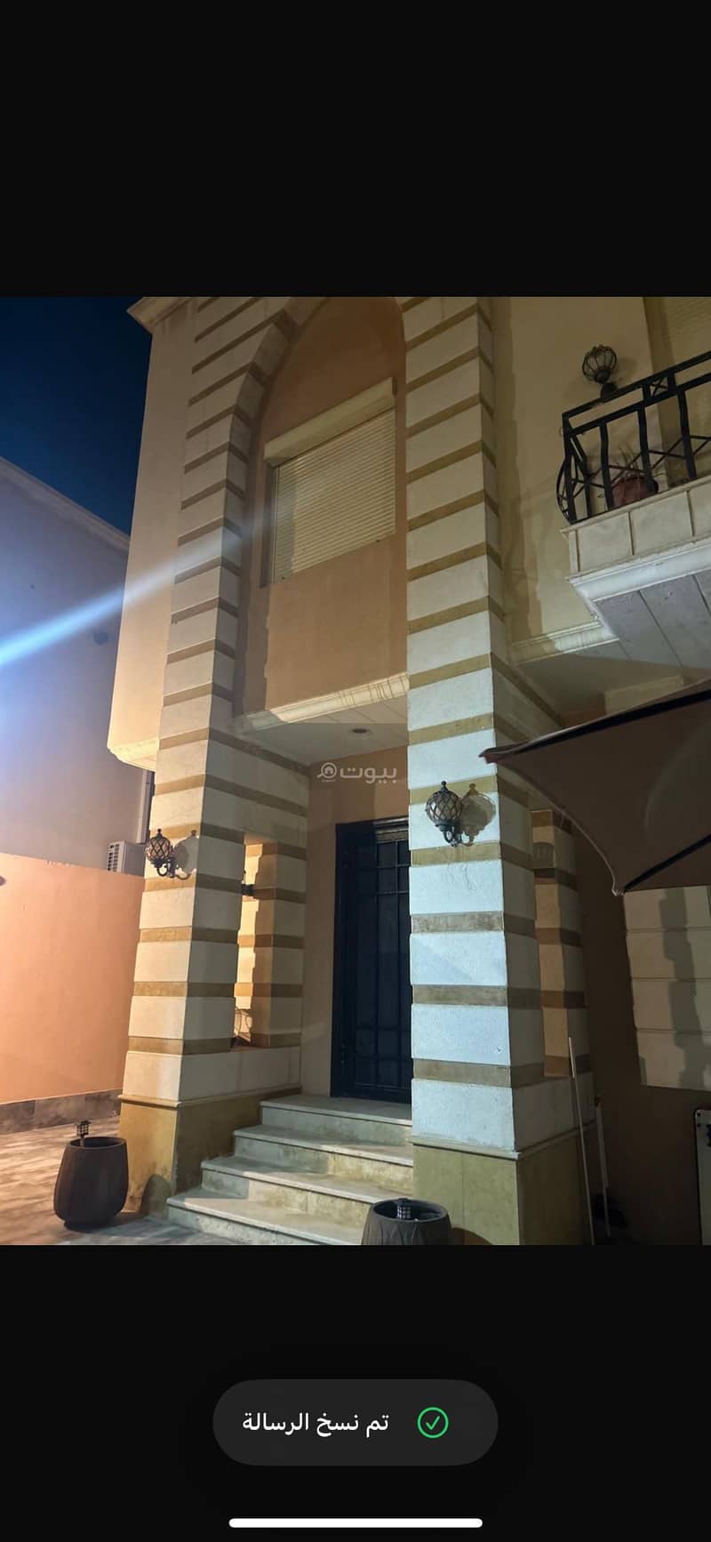 فيلا للبيع في الياقوت، شمال جدة
