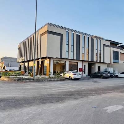 عمارة  للبيع في شمال الرياض، الرياض - مبنى للبيع في النرجس، الرياض