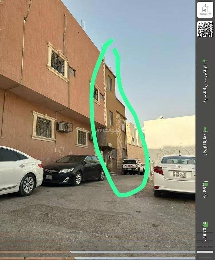 Building for rent in al nasiriyah, riyadh