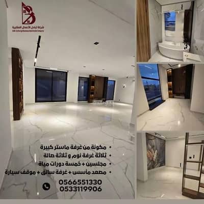 فیلا 4 غرف نوم للبيع في شمال جدة، جدة - فيلا للبيع في اللولو، جدة
