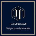 فلیٹ 3 غرف نوم للايجار في شمال الرياض، الرياض - شقة للإيجار في شارع احمد الداغستاني, حي النرجس, مدينة الرياض, منطقة الرياض