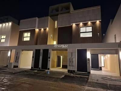 3 Bedroom Floor for Sale in East Riyadh, Riyadh - Floor For Sale in Al Janadriyah, Riyadh
