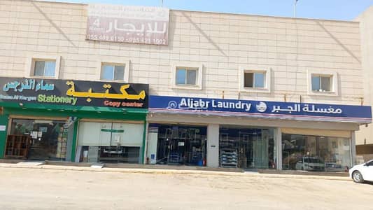 1 Bedroom Flat for Rent in North Riyadh, Riyadh - Studio Apartment For Rent in Al Narjis, Riyadh