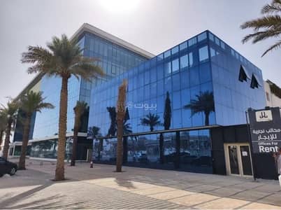 Office for Rent in North Riyadh, Riyadh - Office for rent in al nuzhah, riyadh