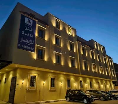 استوديو  للايجار في وسط الرياض، الرياض - شقة للإيجار في الضباط، الرياض