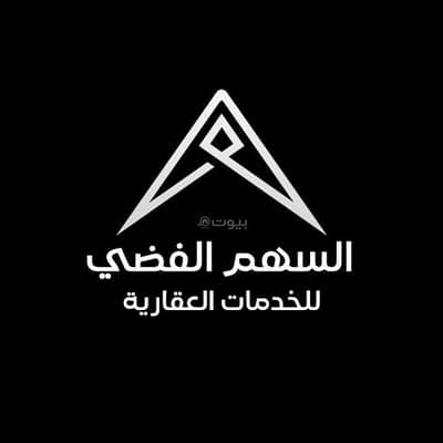 3 Bedroom Flat for Sale in North Riyadh, Riyadh - apartment for sale in al arid, riyadh