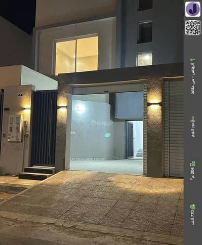 1 Bedroom Floor for Sale in South Riyadh, Riyadh - Floor for sale in okaz, riyadh