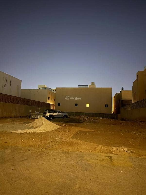 Land for sale in Al Hamra neighborhood, Riyadh