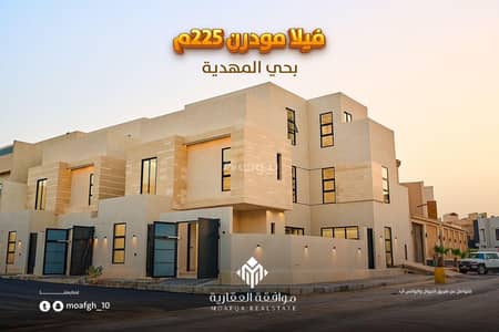 فیلا 5 غرف نوم للبيع في غرب الرياض، الرياض - فيلا 5 غرف نوم للبيع في المهدية