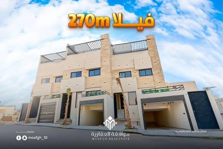فیلا 5 غرف نوم للبيع في غرب الرياض، الرياض - فيلا 5 غرف نوم للبيع في المهدية