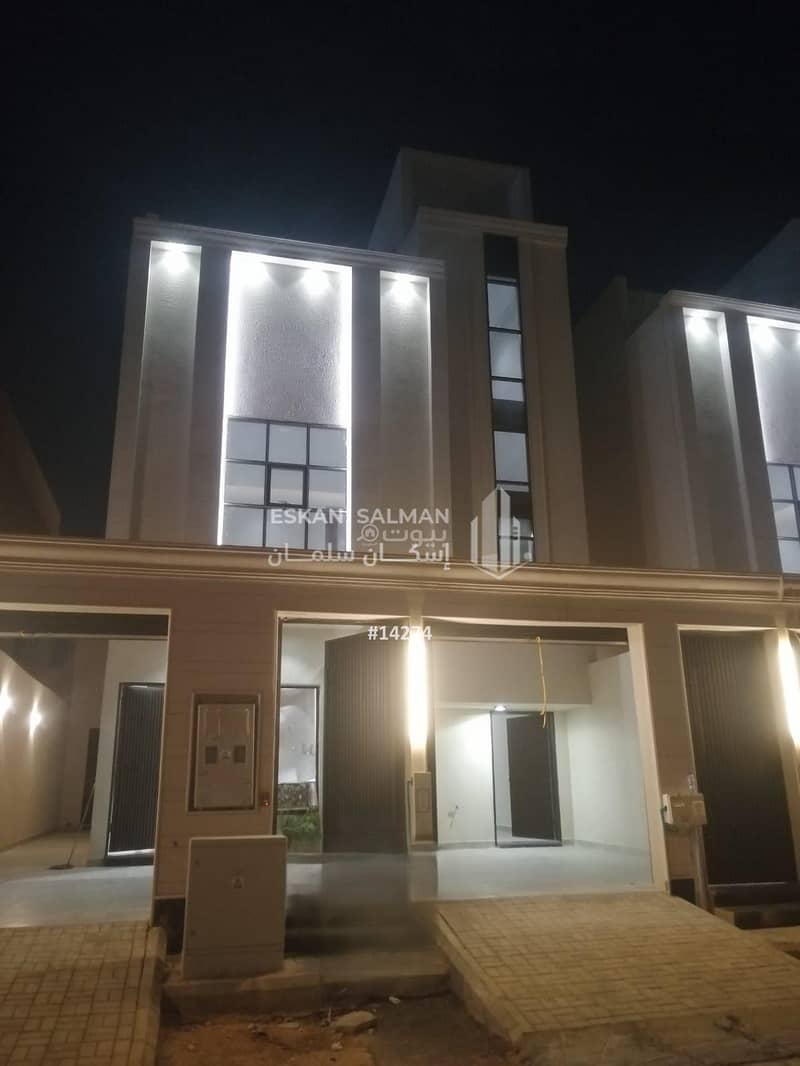 دور - الرياض - حي طويق