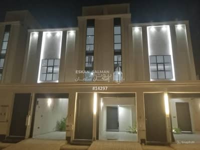 7 Bedroom Villa for Sale in West Riyadh, Riyadh - Townhouse villa - riyadh - tuwaiq neighborhood