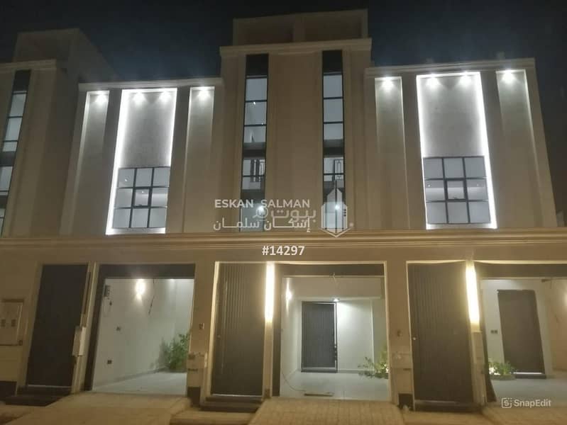 Townhouse villa - riyadh - tuwaiq neighborhood